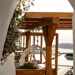 Hotel Amaze