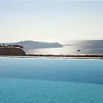 Hotel Amaze 5*