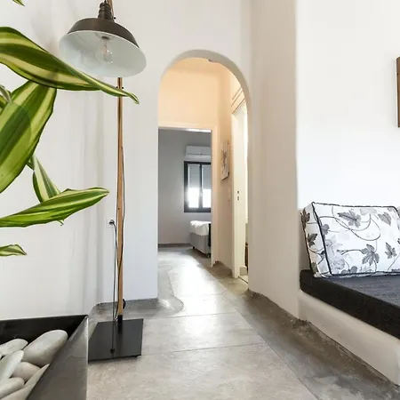 Amaze Hotel Imerovigli (Santorini)